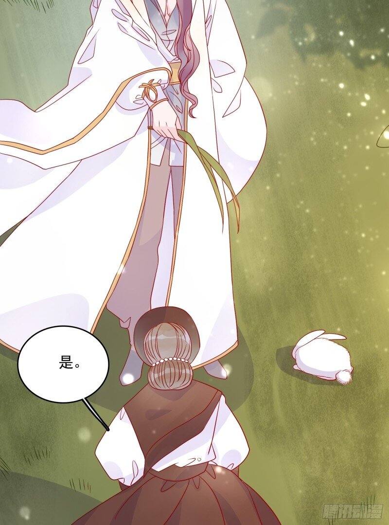 55 第五十三话 婴儿？-第55话