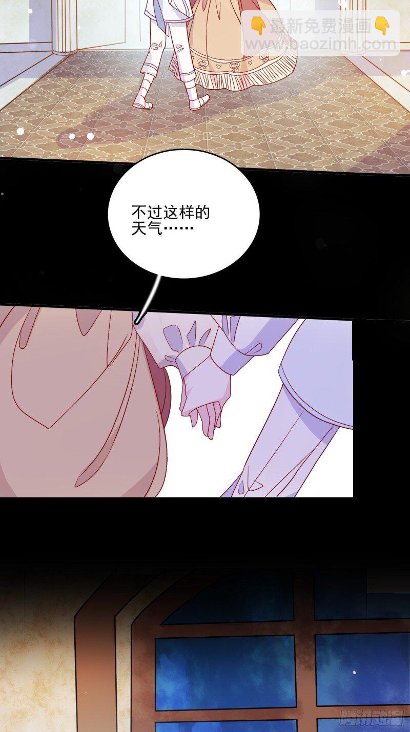 57 第五十五话 回现代的希望-第57话