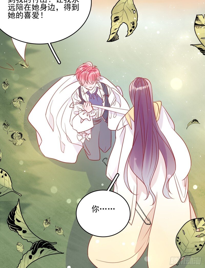 61 第五十九话 门后-第61话