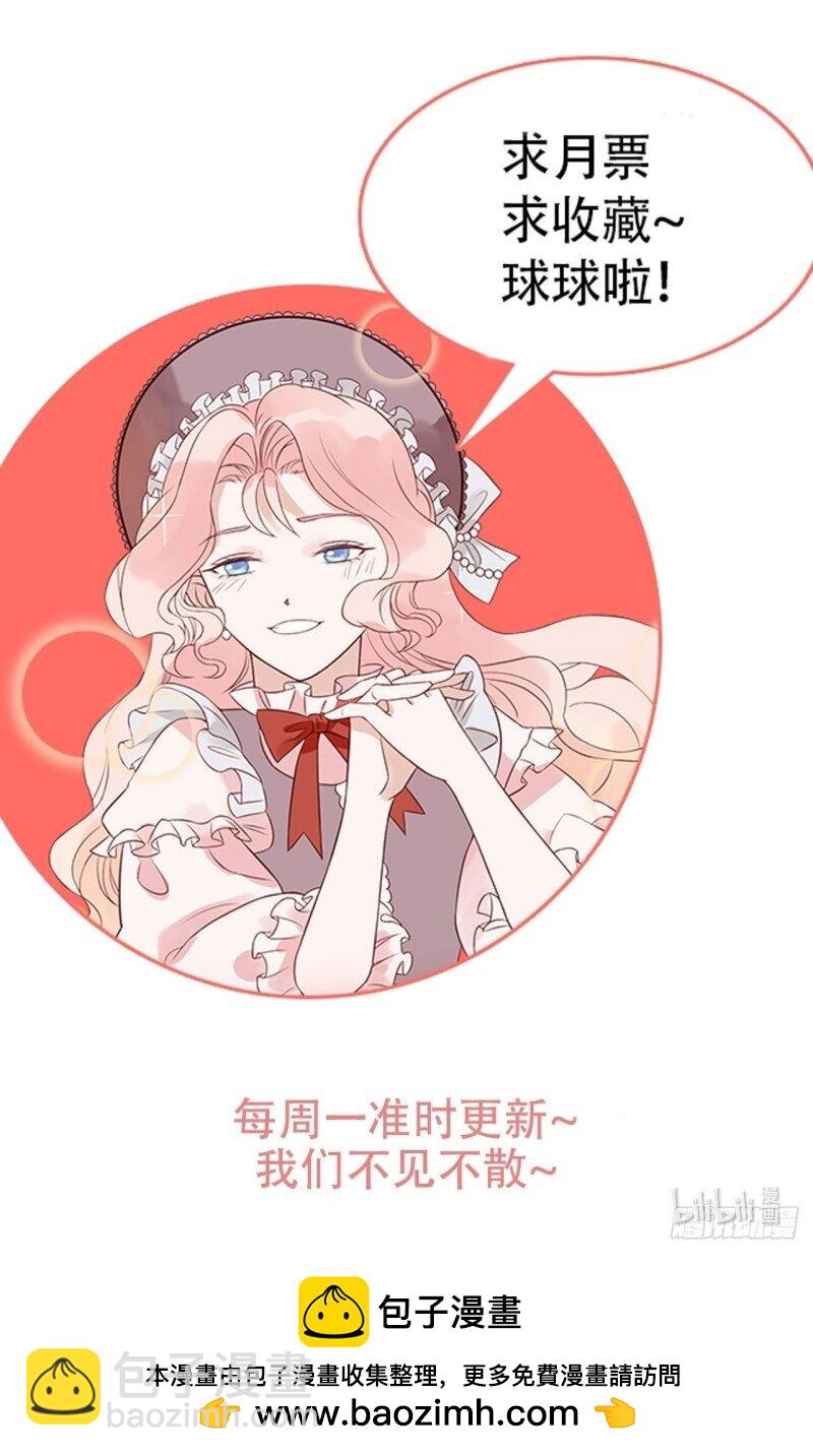 61 第五十九话 门后-第61话