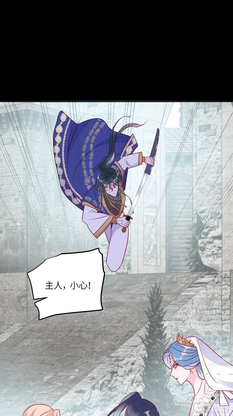 69 第六十七话 两败俱伤-第69话