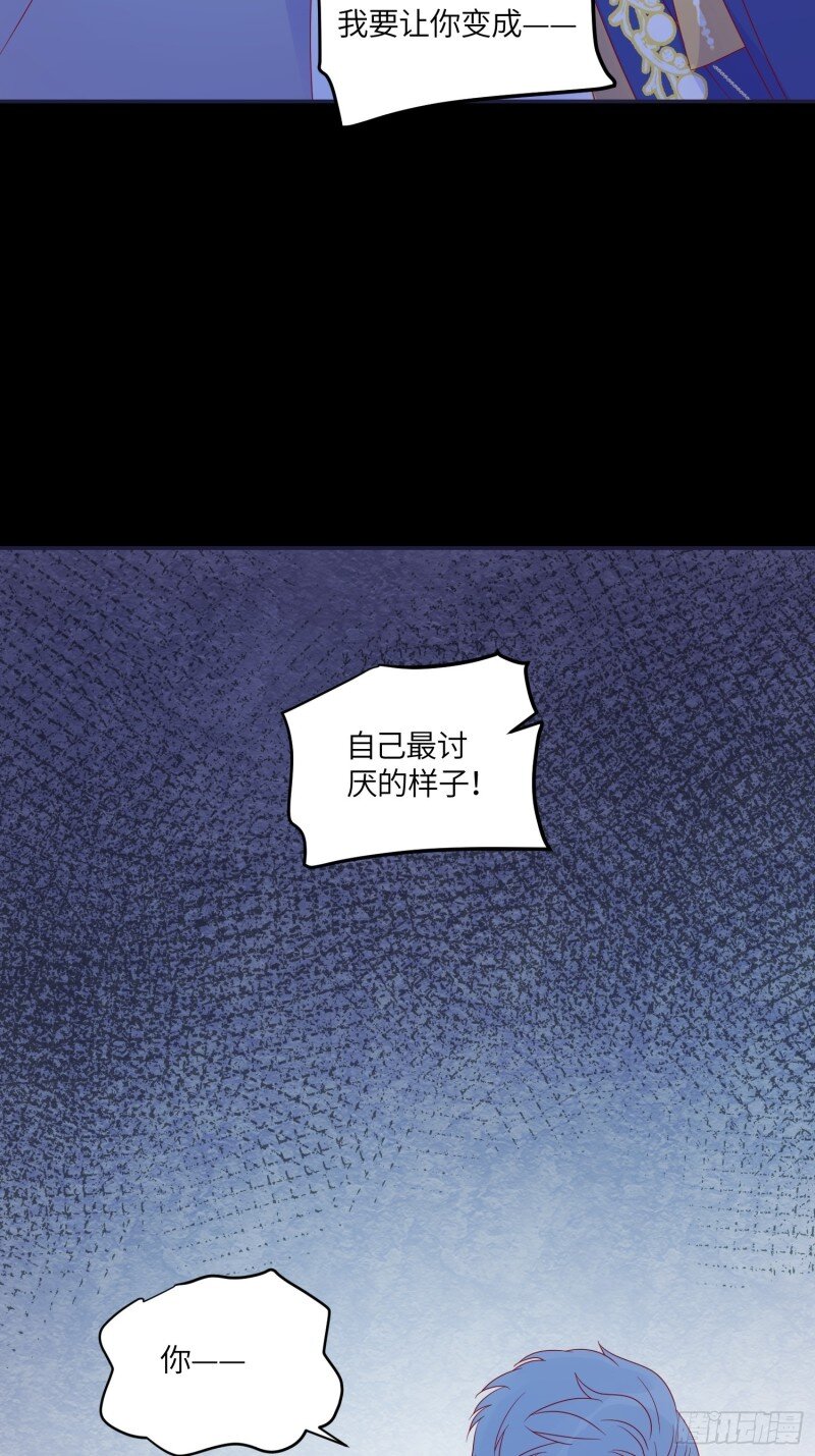 69 第六十七话 两败俱伤-第69话