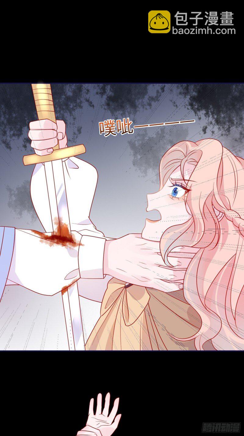 69 第六十七话 两败俱伤-第69话