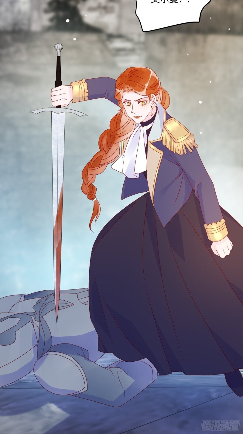 69 第六十七话 两败俱伤-第69话