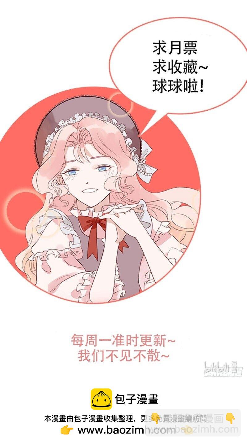 69 第六十七话 两败俱伤-第69话