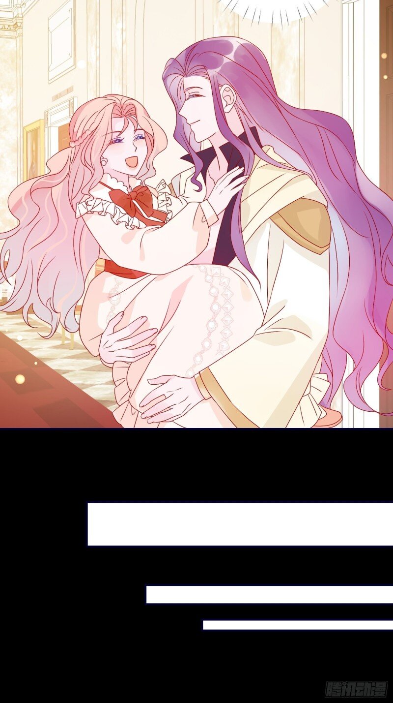 71 第六十九话 忠诚-第71话