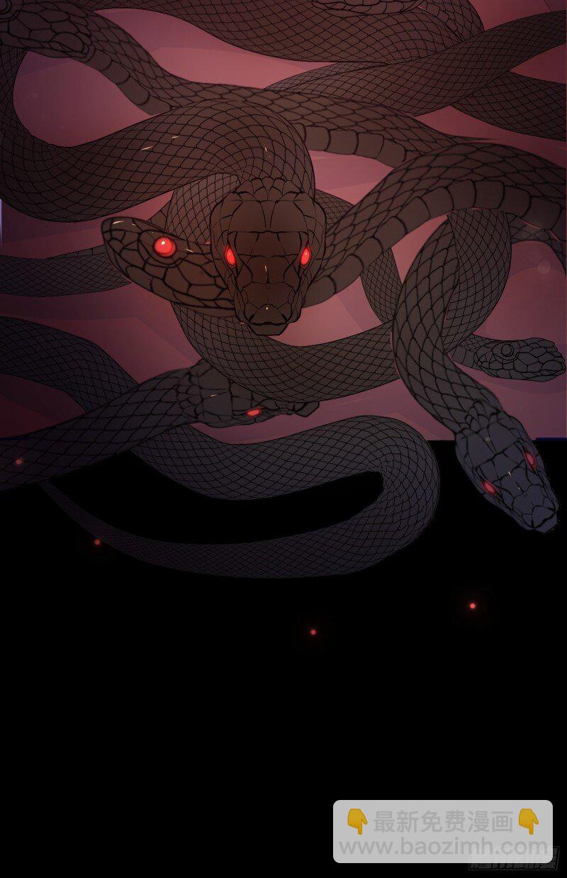 73 第七十一话 蛇！-第73话