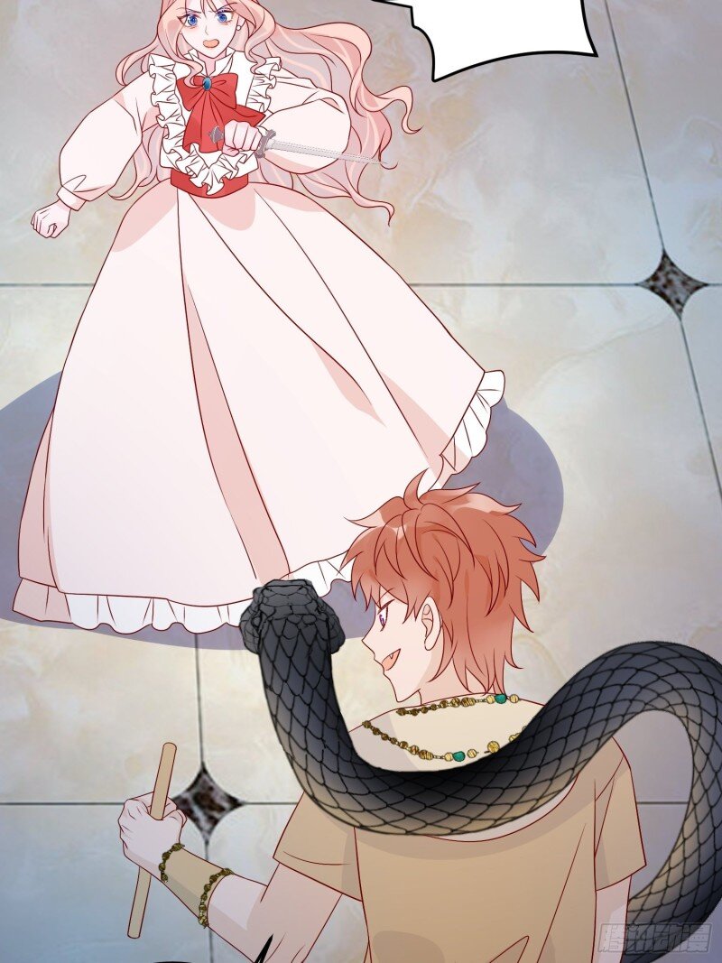 73 第七十一话 蛇！-第73话