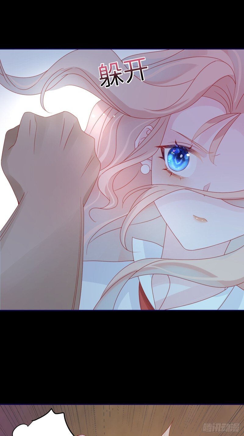 73 第七十一话 蛇！-第73话