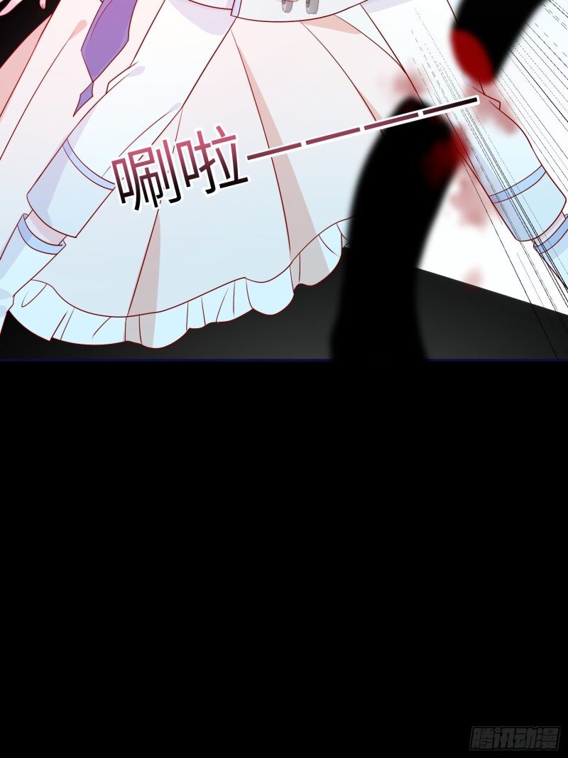 73 第七十一话 蛇！-第73话