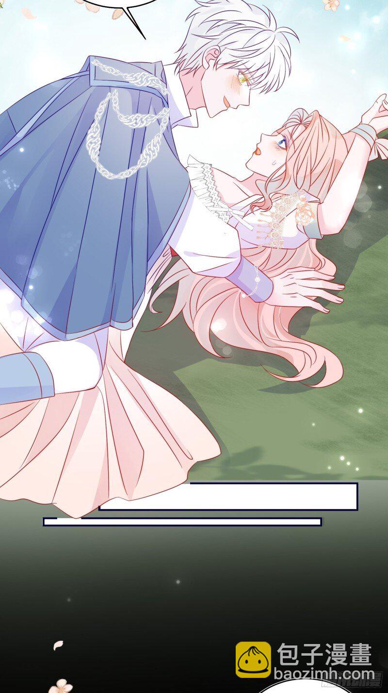 75 第七十三话 霸道的易斯(1/2)-第75话