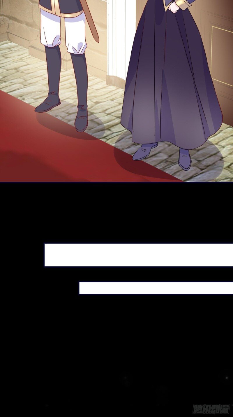 75 第七十三话 霸道的易斯(1/2)-第75话