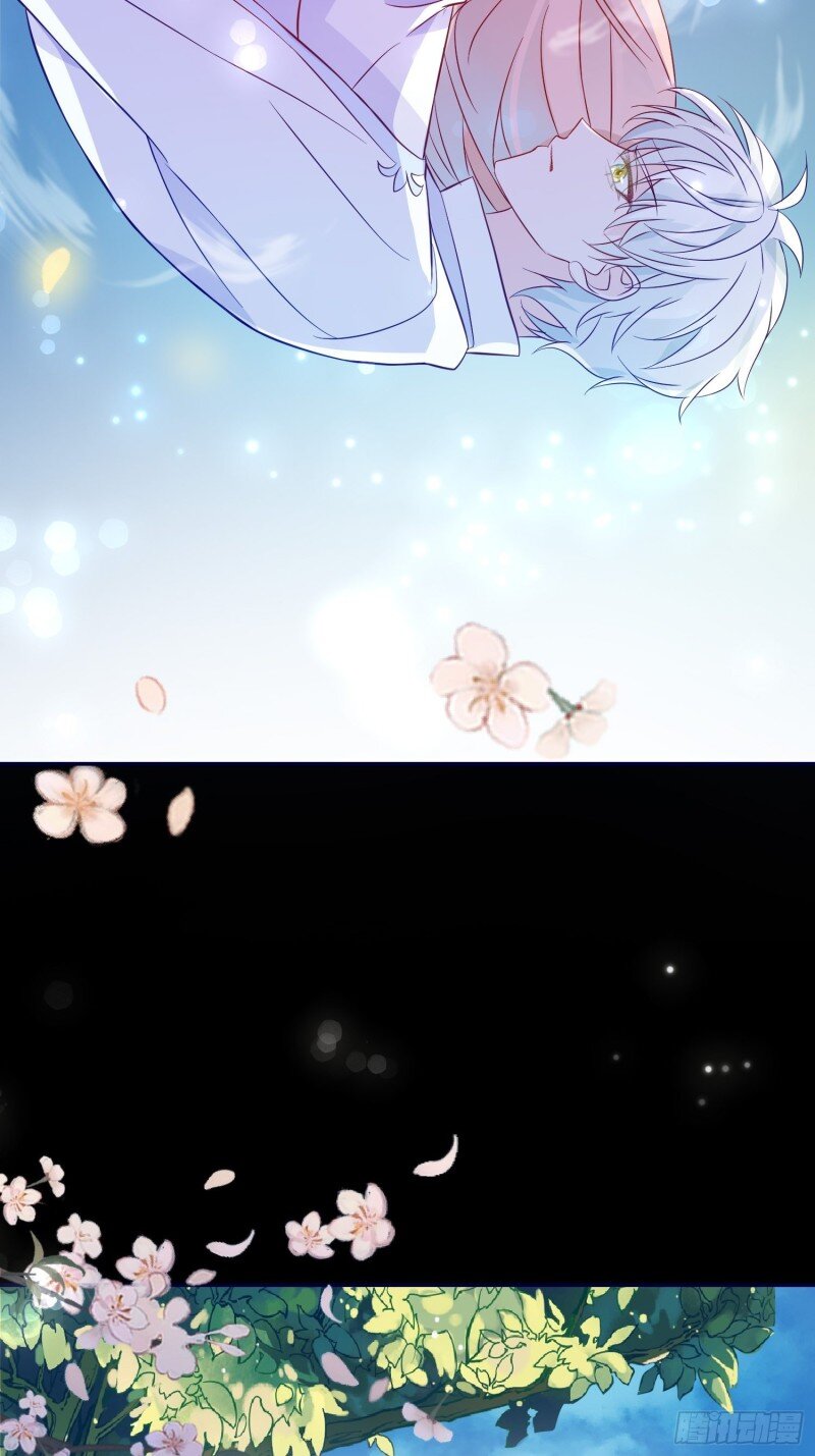 75 第七十三话 霸道的易斯(1/2)-第75话