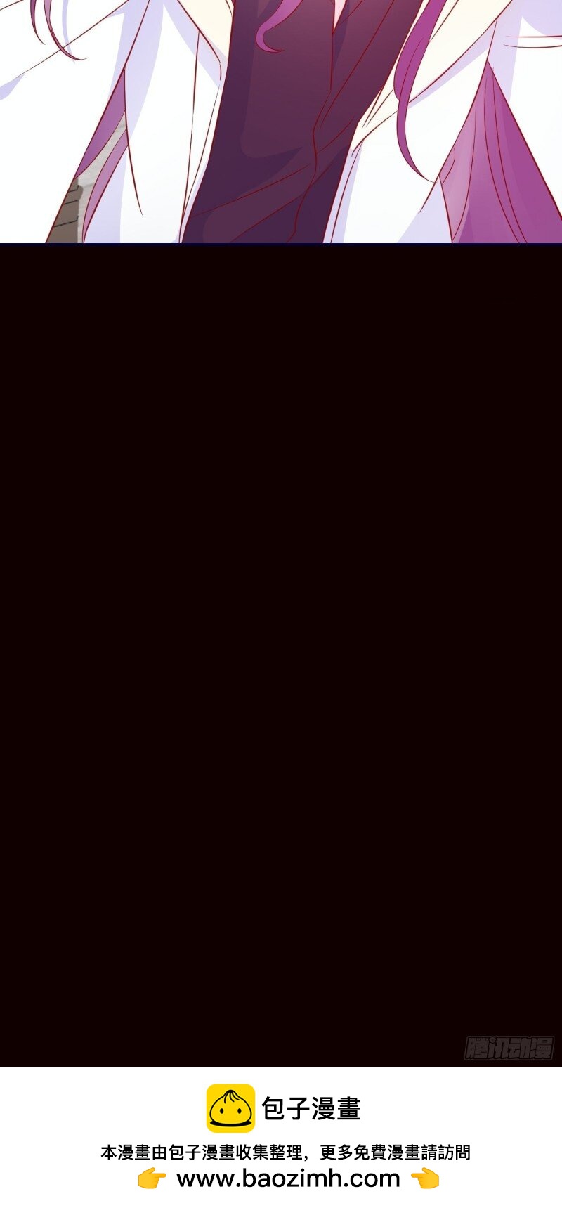 75 第七十三话 霸道的易斯(1/2)-第75话