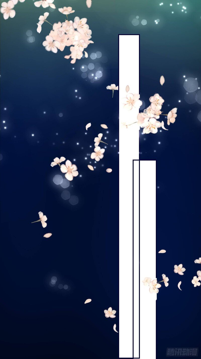 75 第七十三话 霸道的易斯(1/2)-第75话