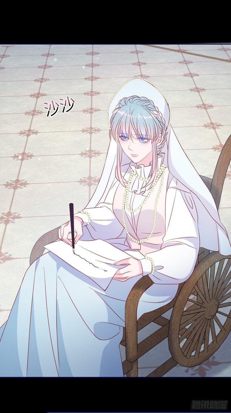 77 第七十五话 传信-第77话