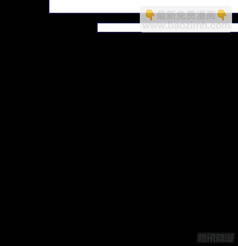 77 第七十五话 传信-第77话