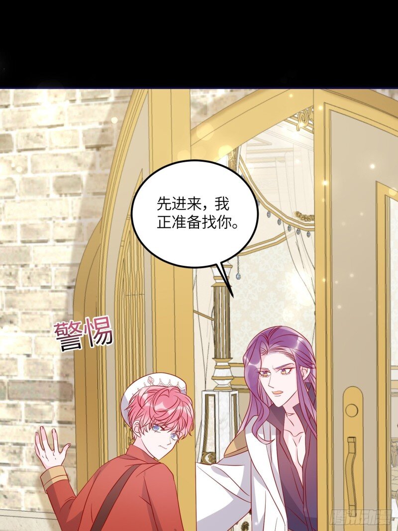 77 第七十五话 传信-第77话