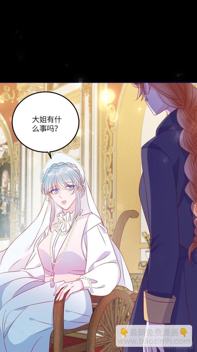 77 第七十五话 传信-第77话