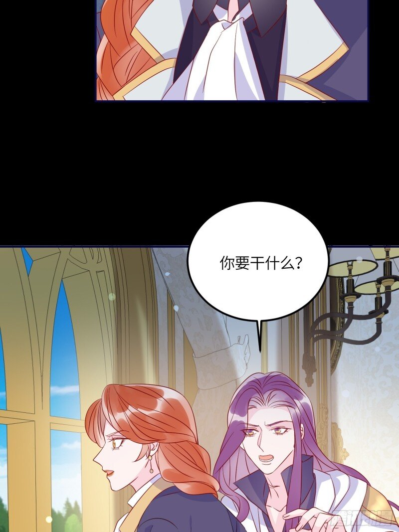 77 第七十五话 传信-第77话