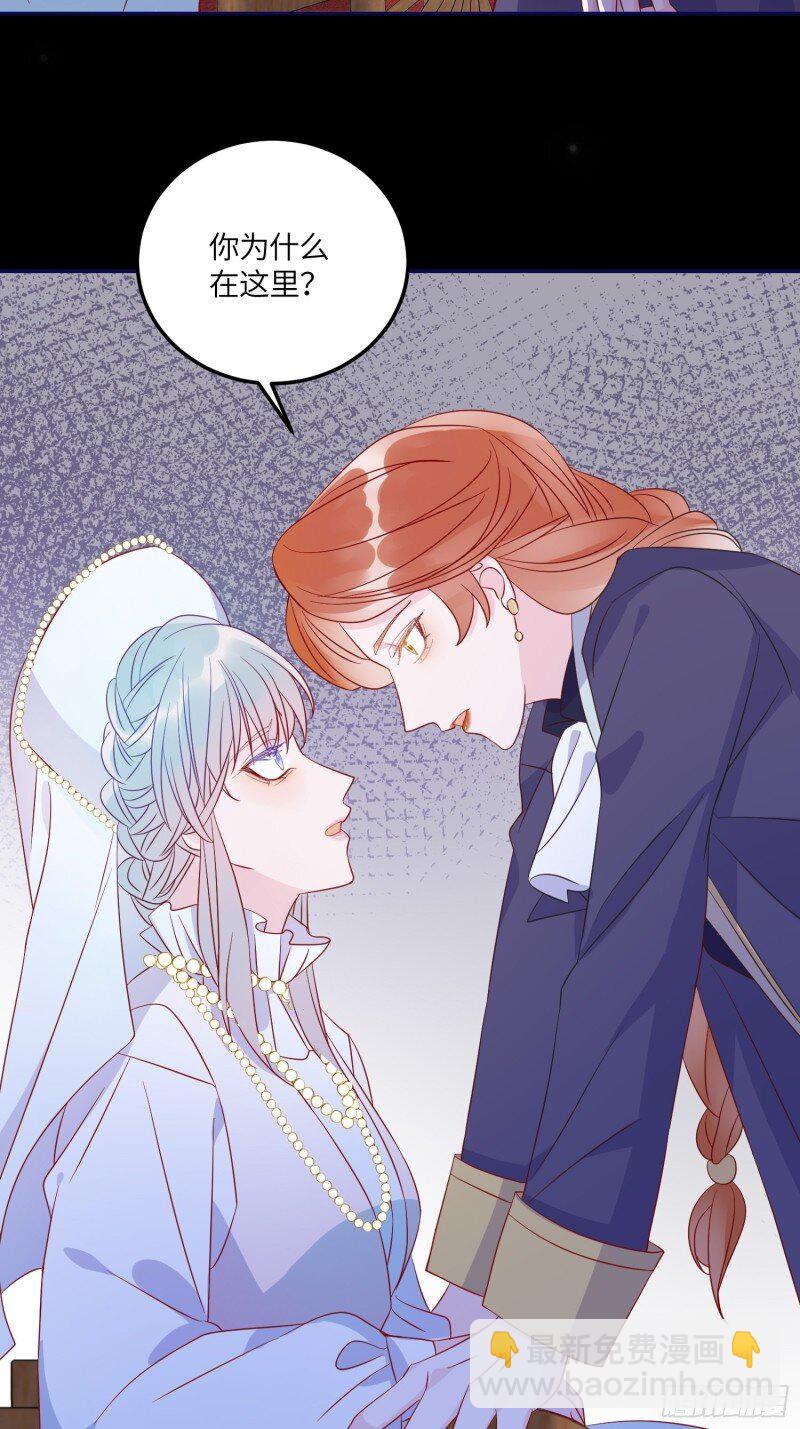 77 第七十五话 传信-第77话