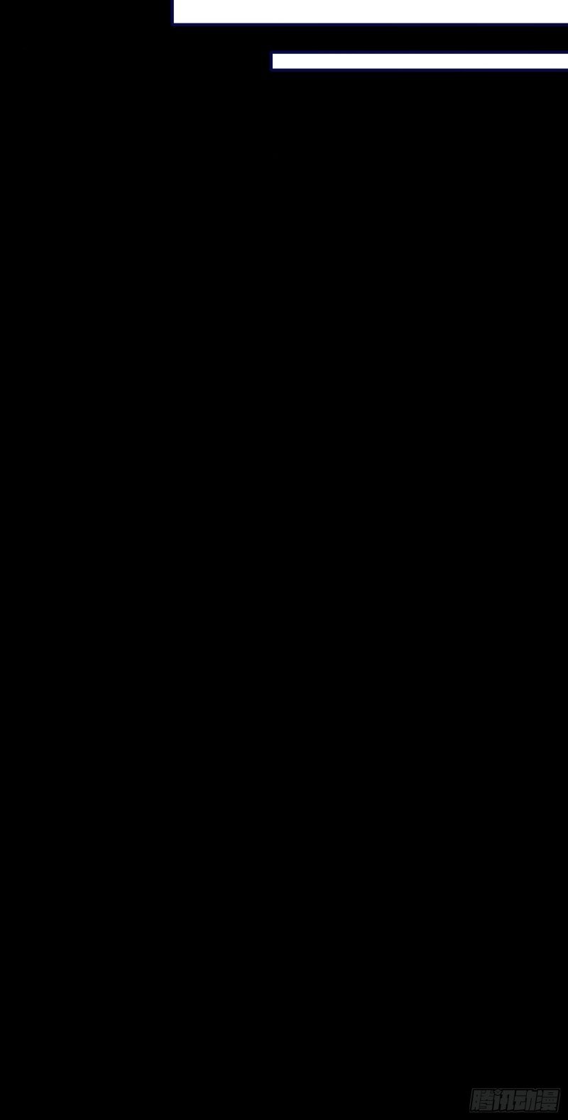 81 第七十九话 二皇姐的腿-第81话