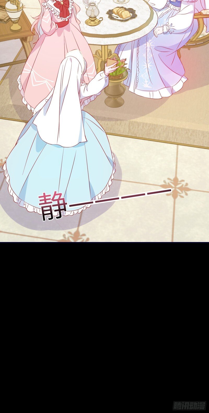 83 第八十一话 我们的以后-第83话