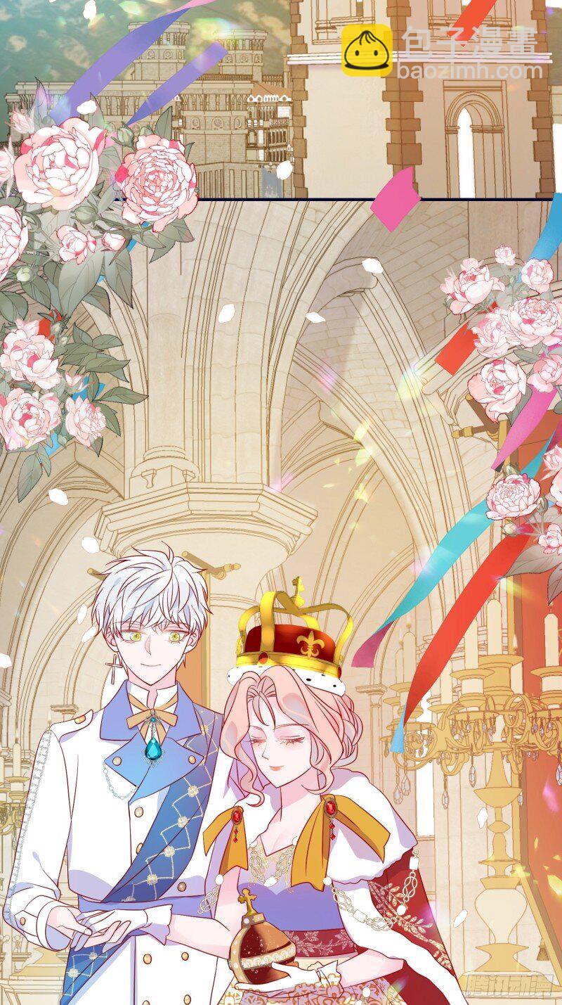 83 第八十一话 我们的以后-第83话