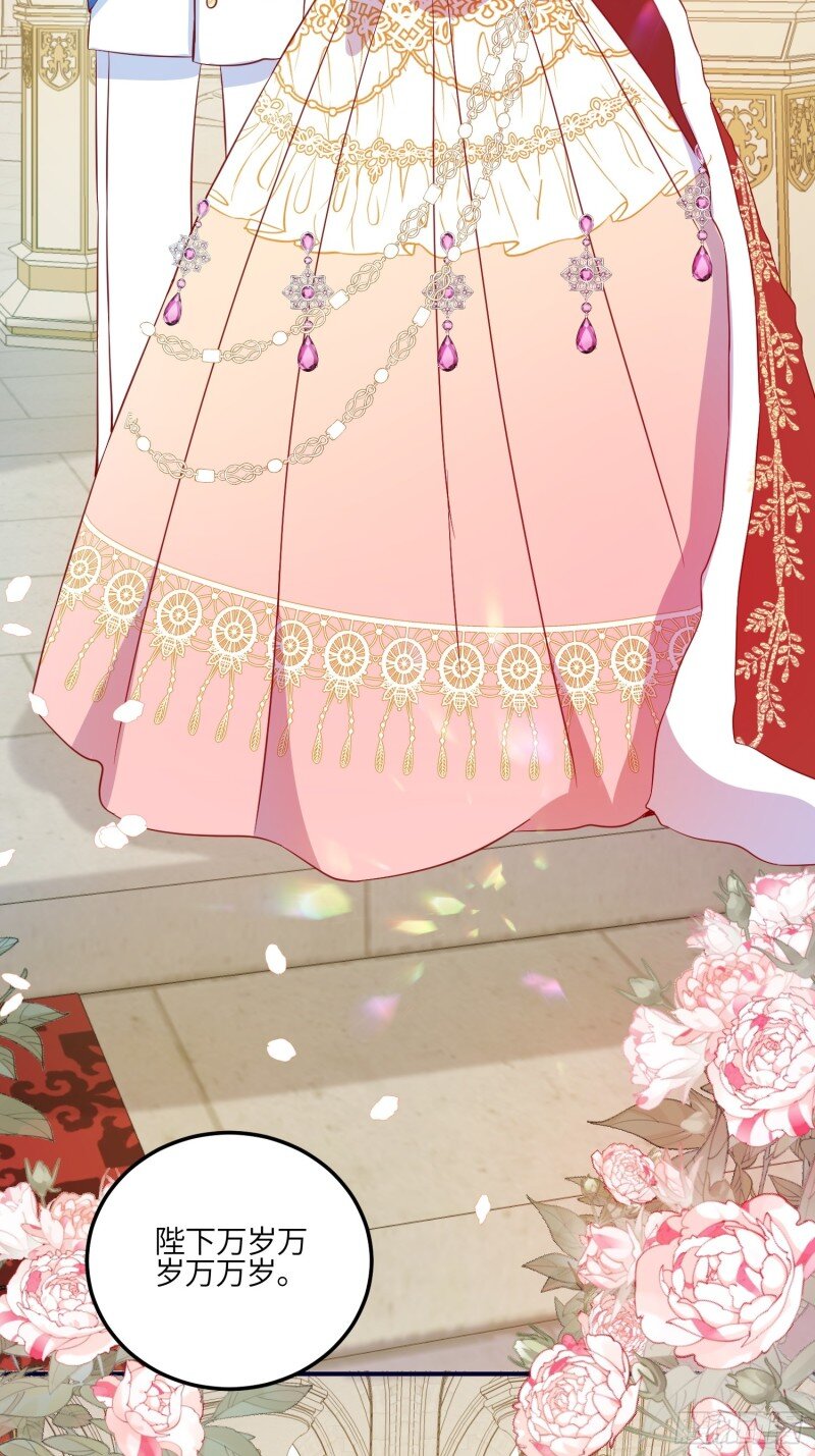 83 第八十一话 我们的以后-第83话