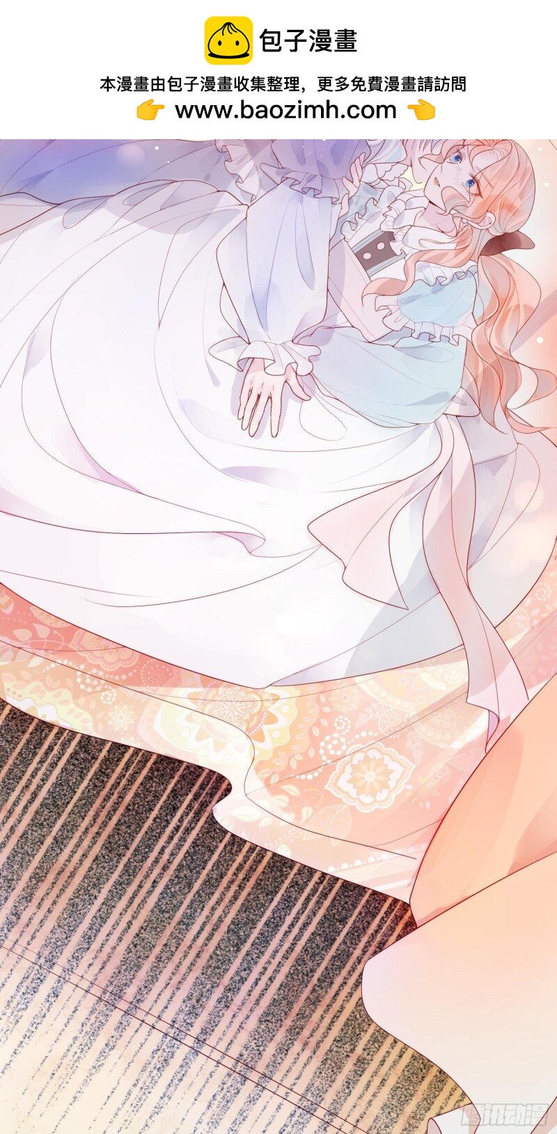 9 第七话 亲&hellip;&hellip;？-第9话