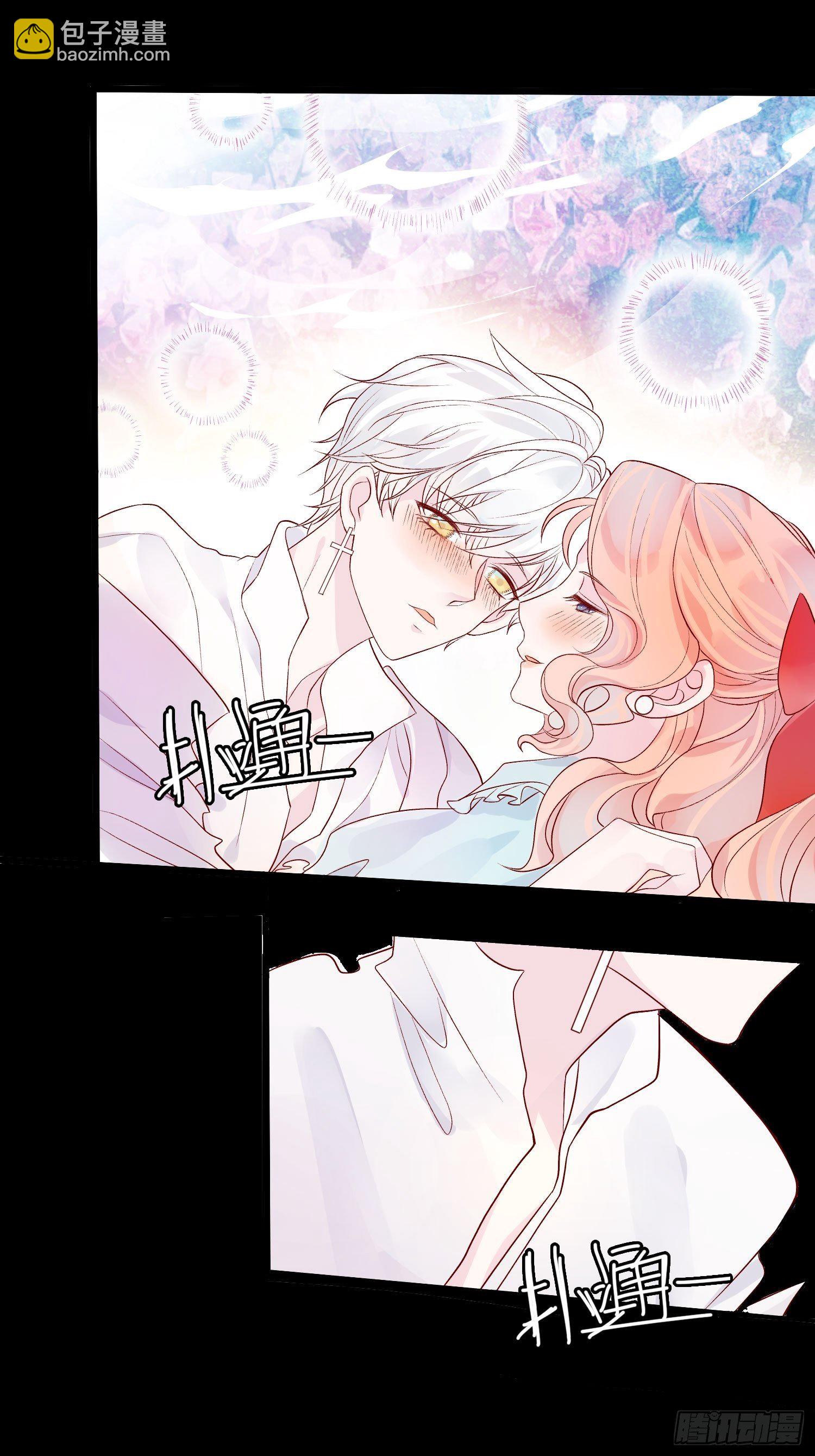 皇女人設繃不住啦！（暴君皇女） - 第九話 送你一朵小花花 - 2