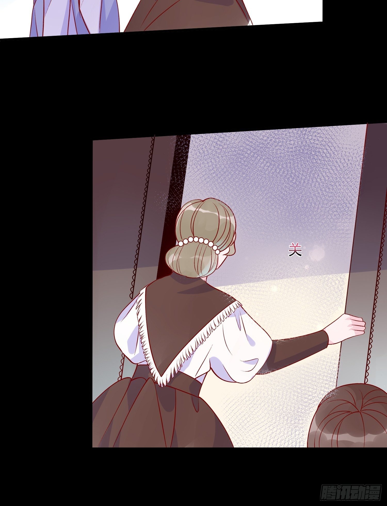 皇女人設繃不住啦！（暴君皇女） - 第三十九話 合作 - 6