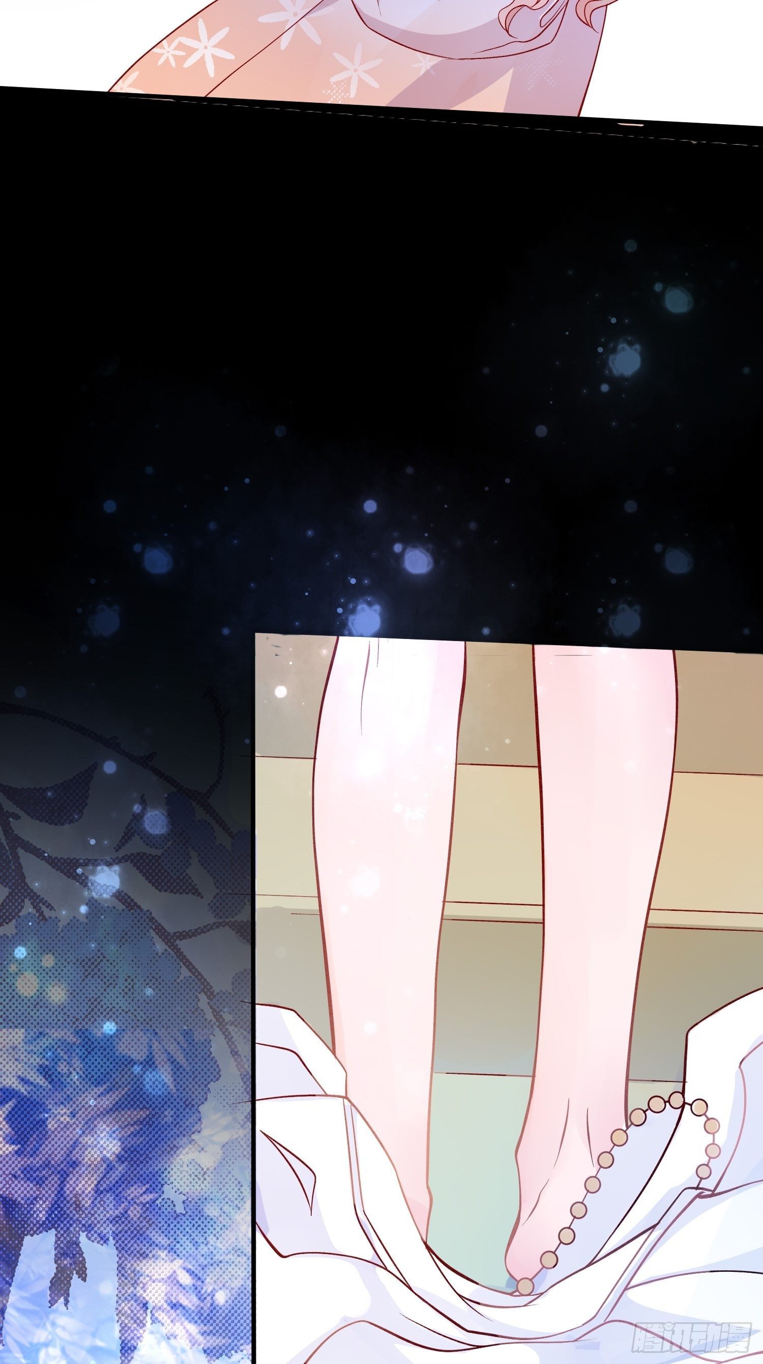 皇女人設繃不住啦！（暴君皇女） - 第三十九話 合作 - 1