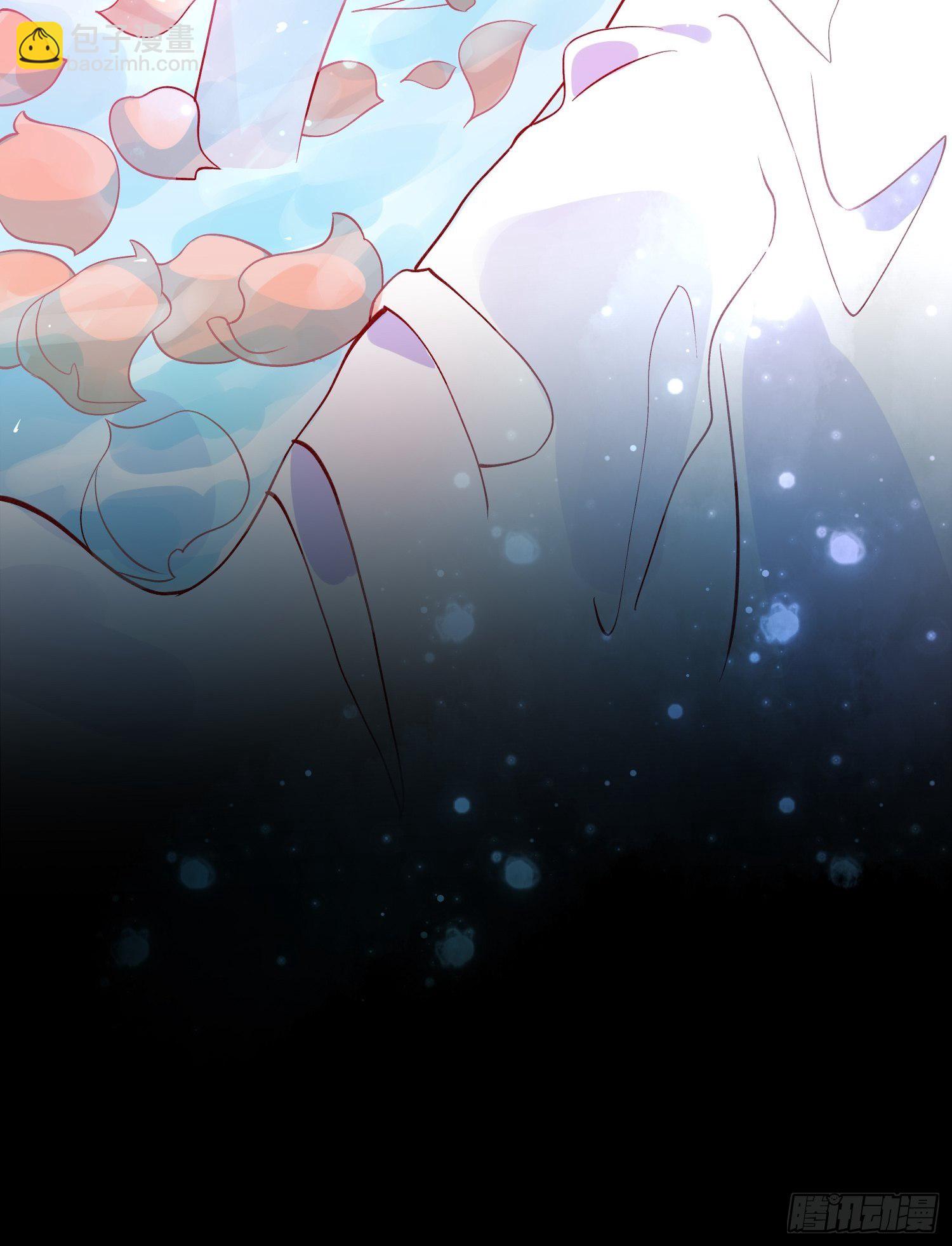 皇女人設繃不住啦！（暴君皇女） - 第三十九話 合作 - 3