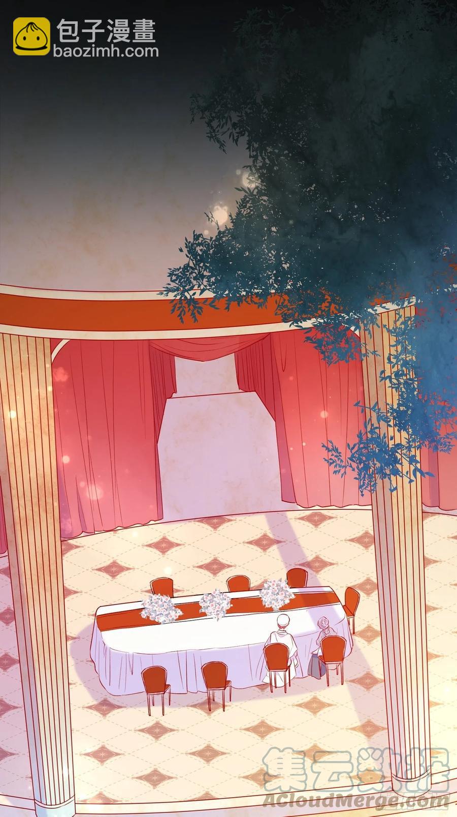 皇女人設繃不住啦！（暴君皇女） - 第四十一話 宴會的決心 - 2