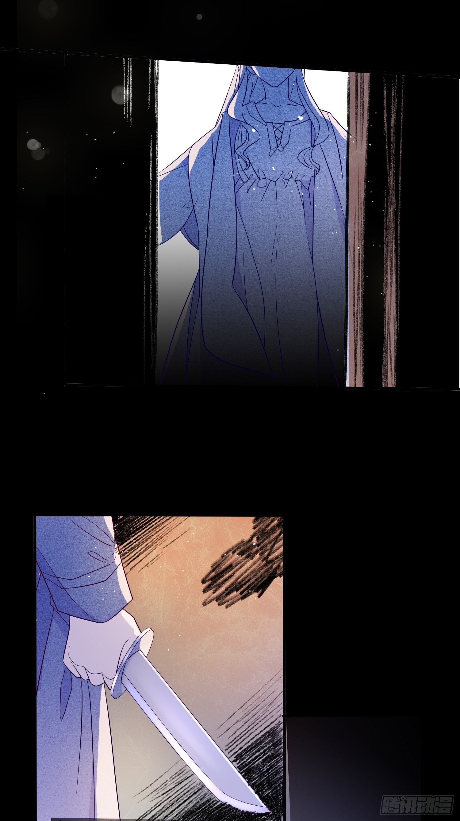 皇女人設繃不住啦！（暴君皇女） - 第五十九話 門後 - 5