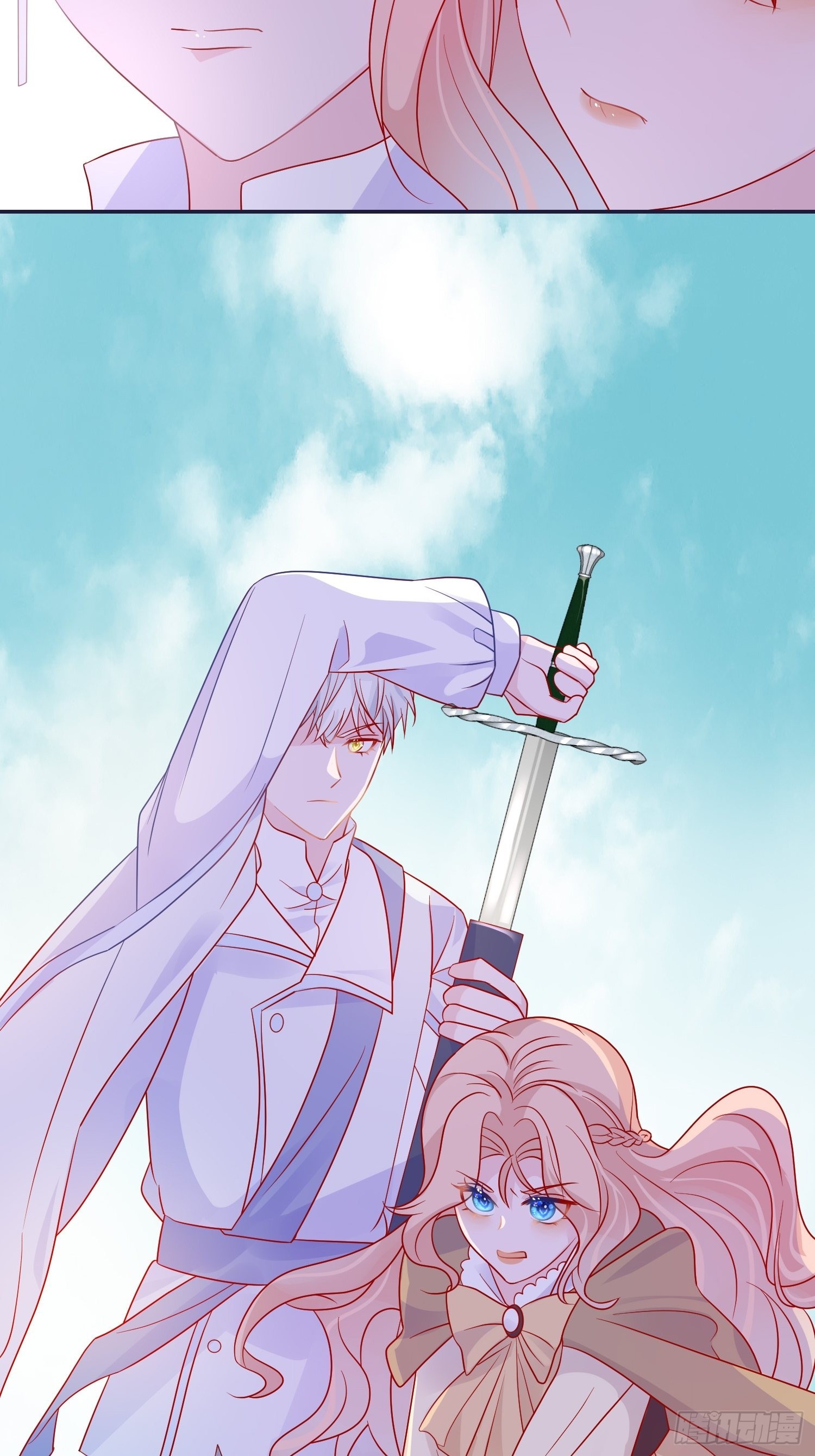 皇女人設繃不住啦！（暴君皇女） - 第六十七話 兩敗俱傷 - 6