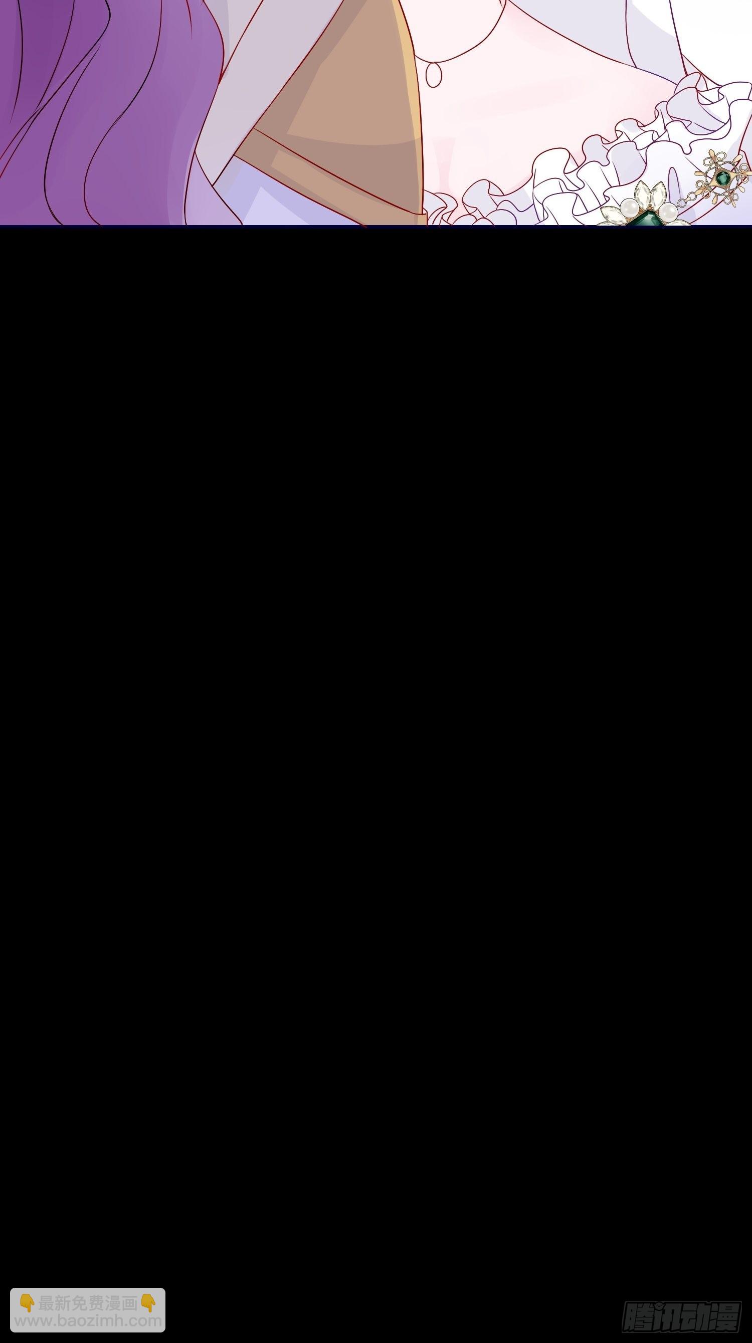 皇女人設繃不住啦！（暴君皇女） - 第六十九話 忠誠 - 3