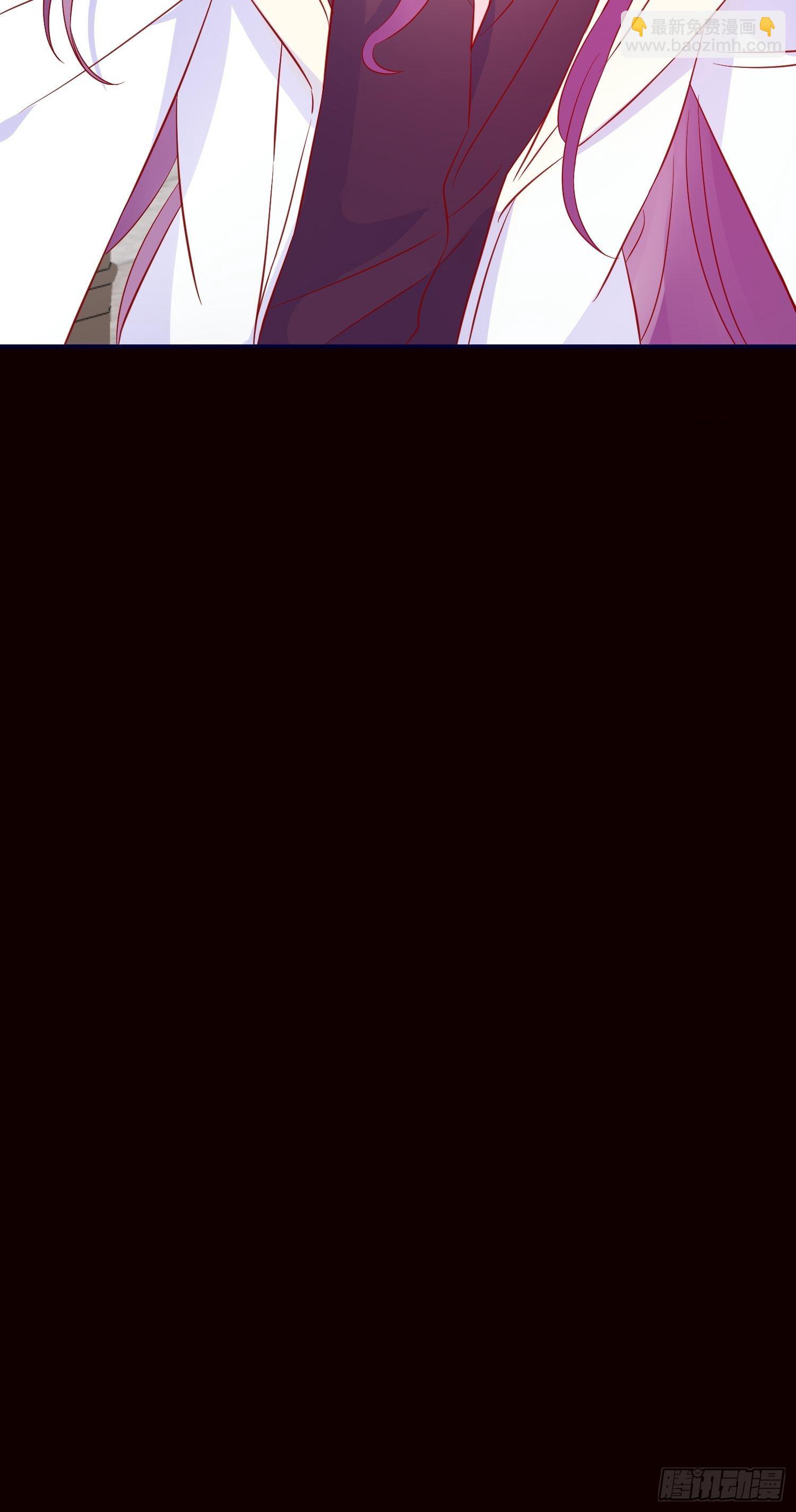 皇女人設繃不住啦！（暴君皇女） - 第七十三話 霸道的易斯(1/2) - 2