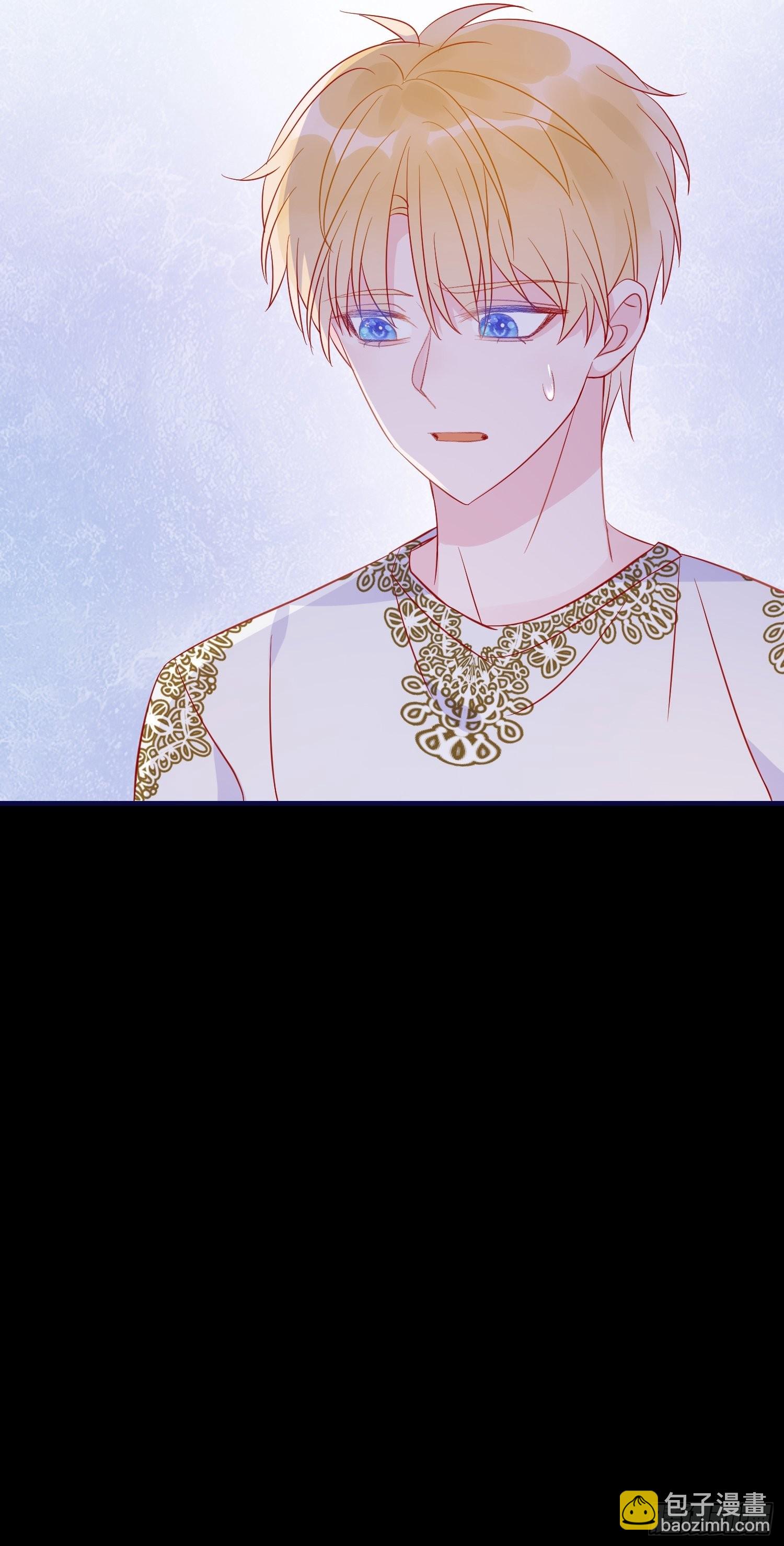 皇女人設繃不住啦！（暴君皇女） - 第七十七話 二皇女的算計 - 6