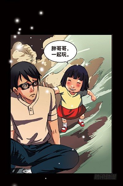 1-救赎1(1/2)-第1话