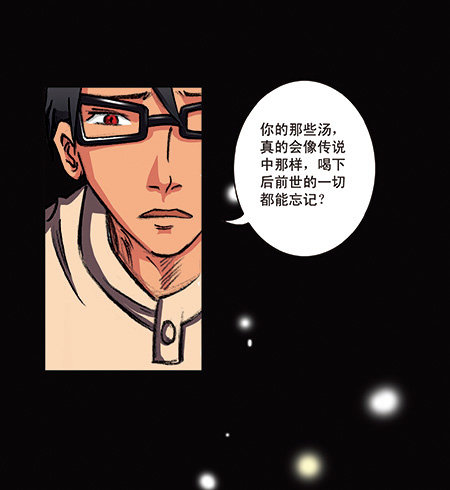 1-救赎1(1/2)-第1话