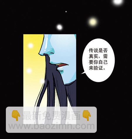 1-救赎1(1/2)-第1话