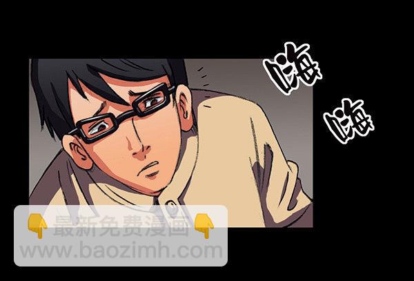 1-救赎1(1/2)-第1话