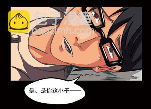 1-救赎1(1/2)-第1话