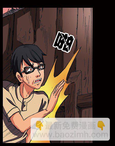 1-救赎1(1/2)-第1话