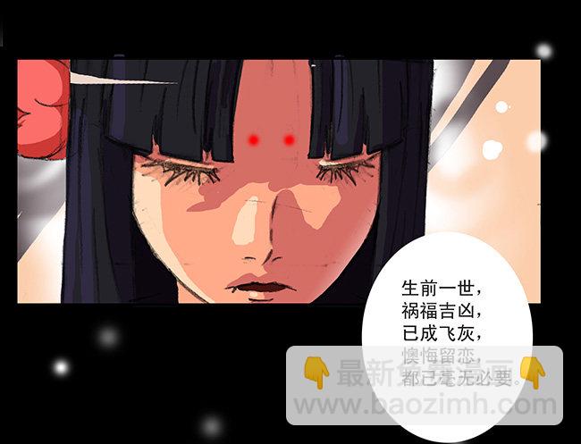 1-救赎1(1/2)-第1话