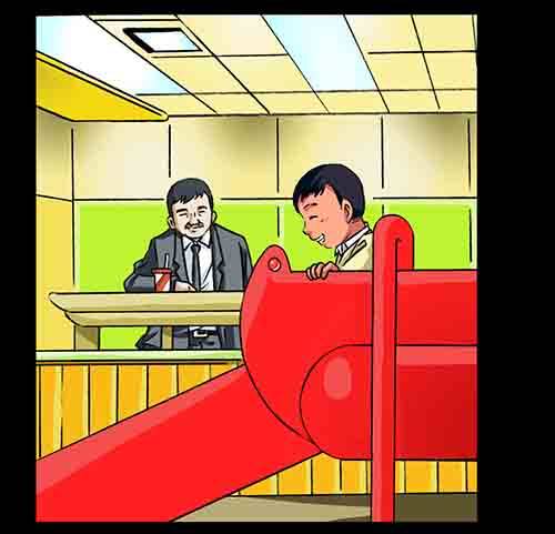 大善人5(1/2)-第11话