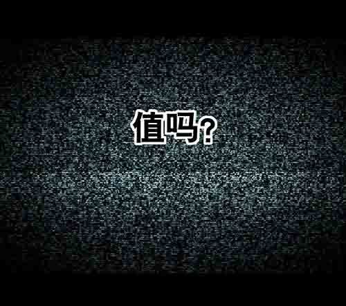 破军1(1/2)-第15话