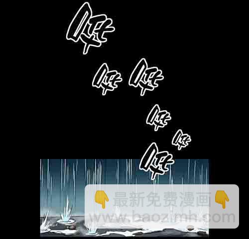 破军1(1/2)-第15话